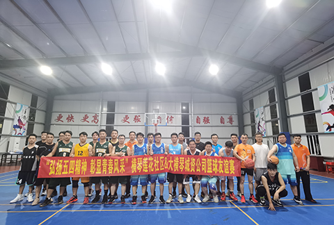 1647935052140080.png ͼƬ5-5.png