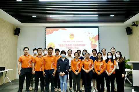 1647935145440002.png ͼƬ9-9.png