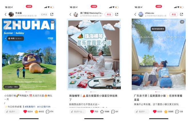 1649987740844296.jpg 360½ØÍ¼20220415094018562.jpg