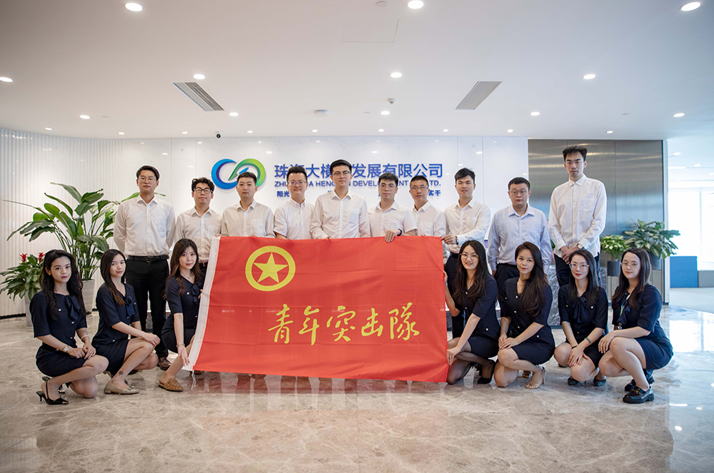 U8����(�й�)���޹�˾����