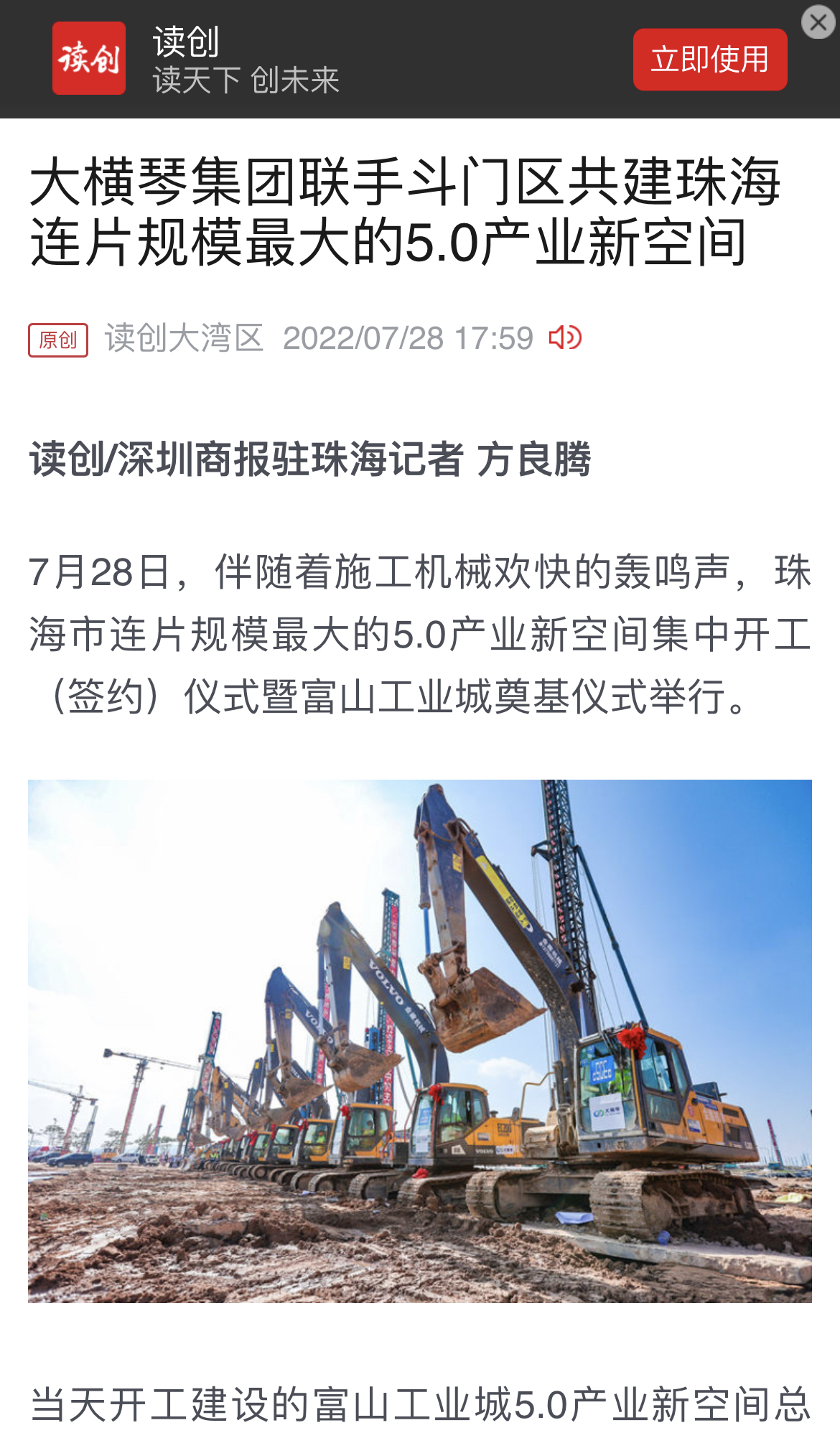 1659318180162596.jpg 1659318180162596.jpg