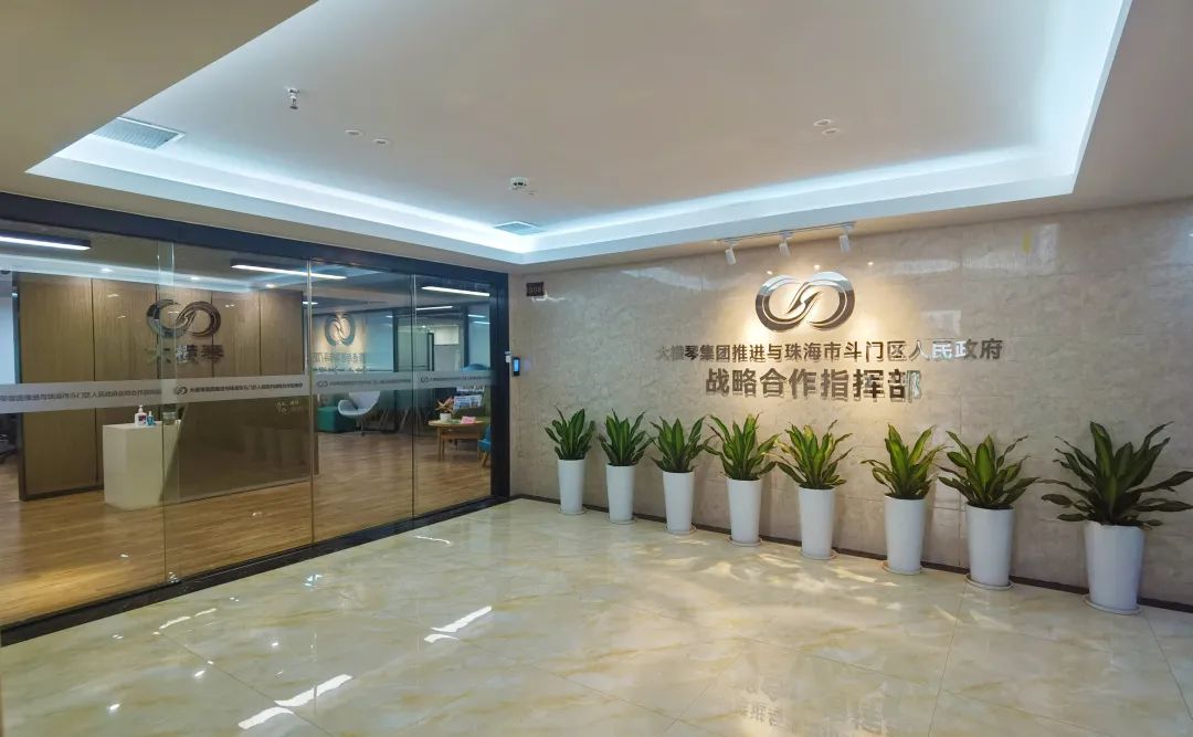 1671673225993167.jpg ΢ÐÅͼƬ_20221222093433.jpg