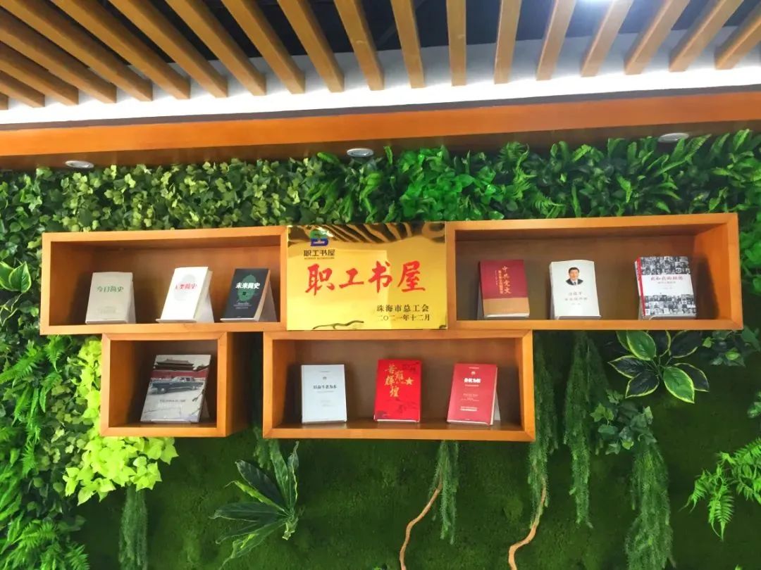 1675063640950922.jpg 微信图片_20230130151633.jpg