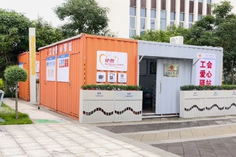 1675220060334948.jpg ΢ÐÅͼƬ_20230201104337.jpg