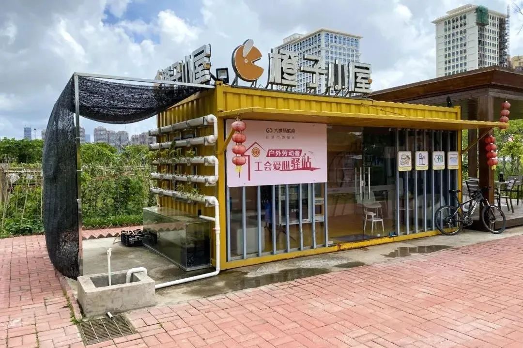 1675220074992008.jpg ΢ÐÅͼƬ_20230201104352.jpg