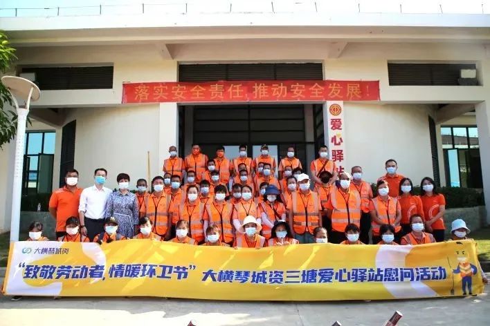 1675220153562404.jpg ΢ÐÅͼƬ_20230201104448.jpg