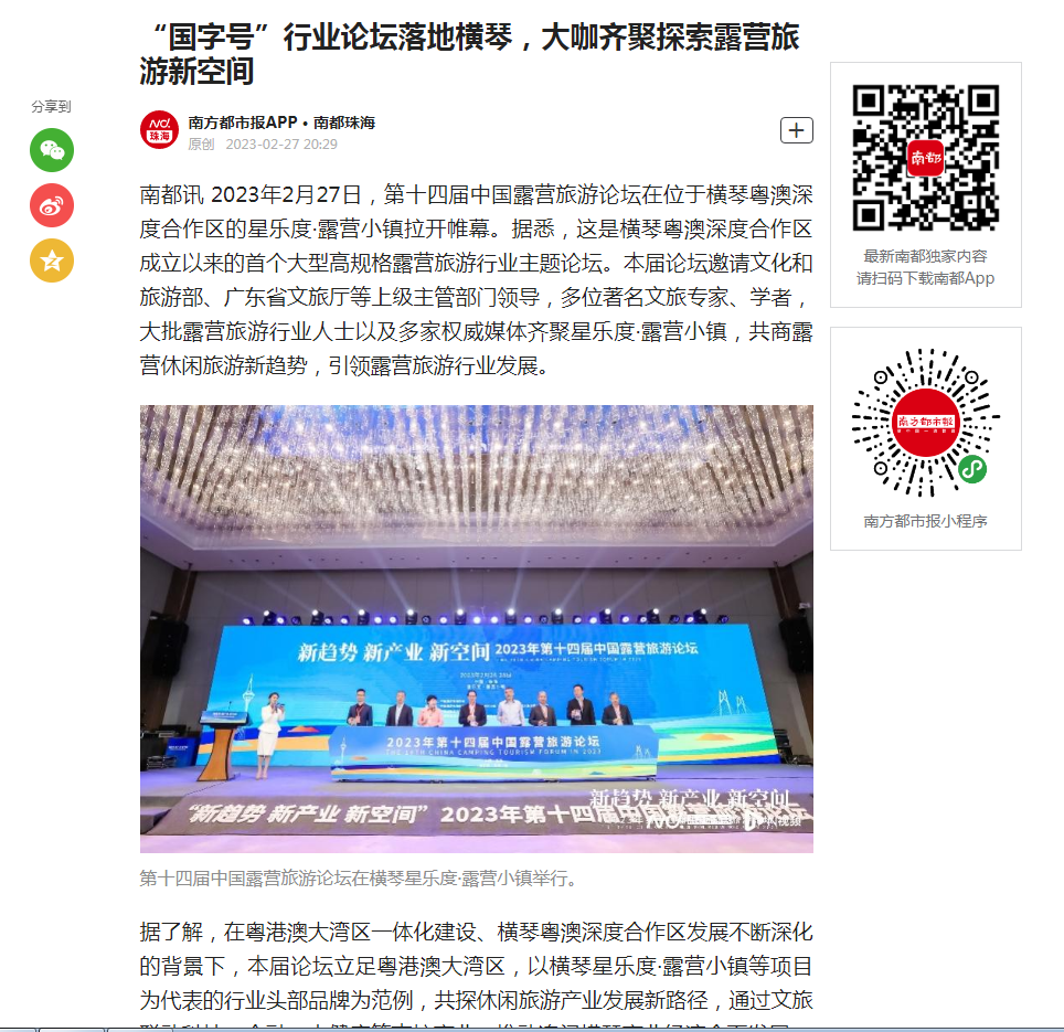 1677569468211149.png ΢ÐÅͼƬ_20230228152648.png