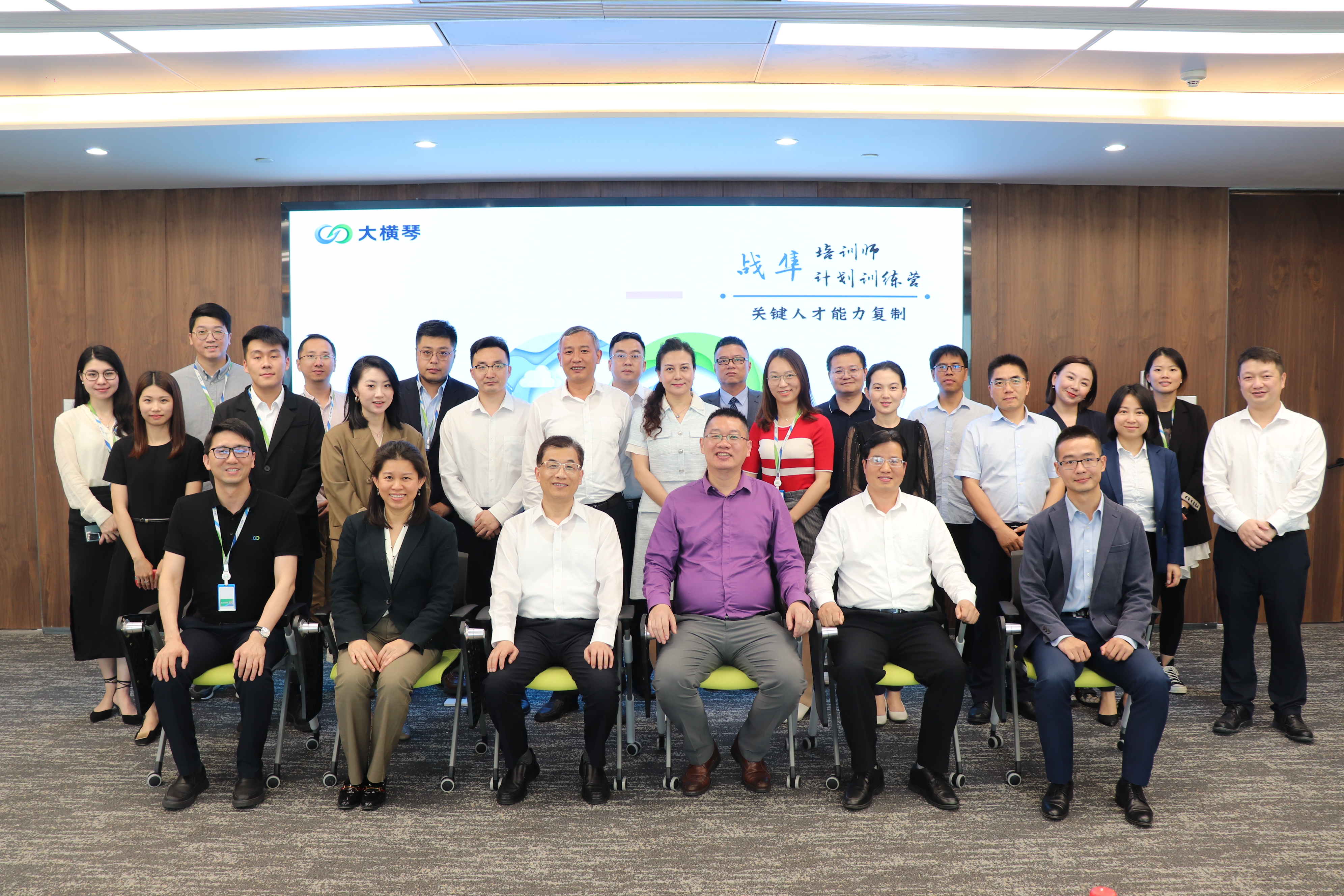 ս���ڶ���