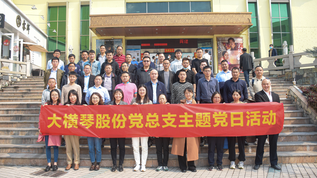 ����·���䡷��Ӱ�˶�