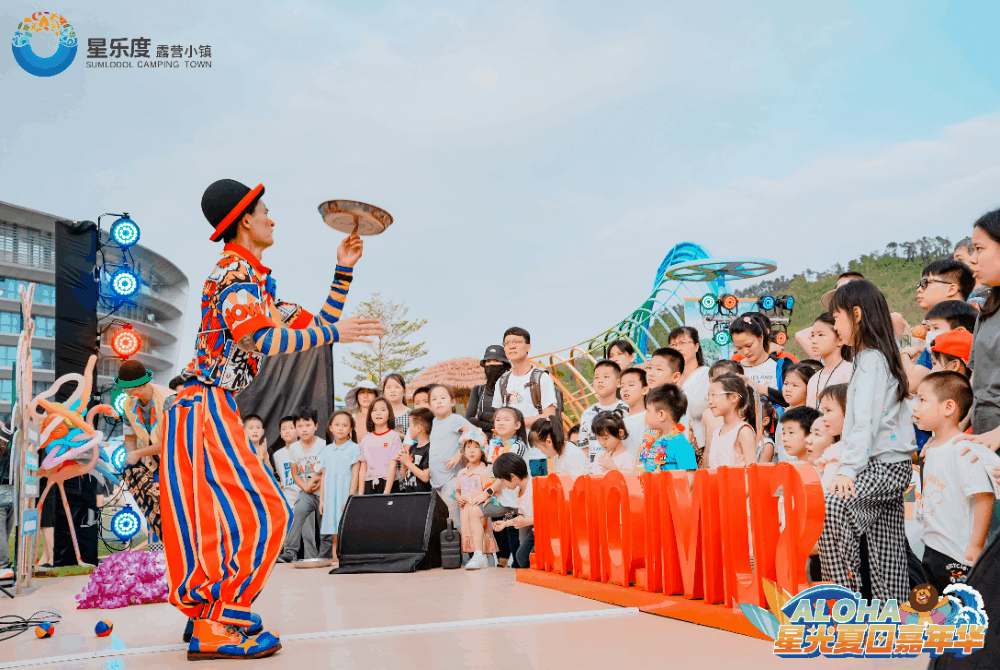 1683272688911322.gif ΢ÐÅͼƬ_20230505153655.gif