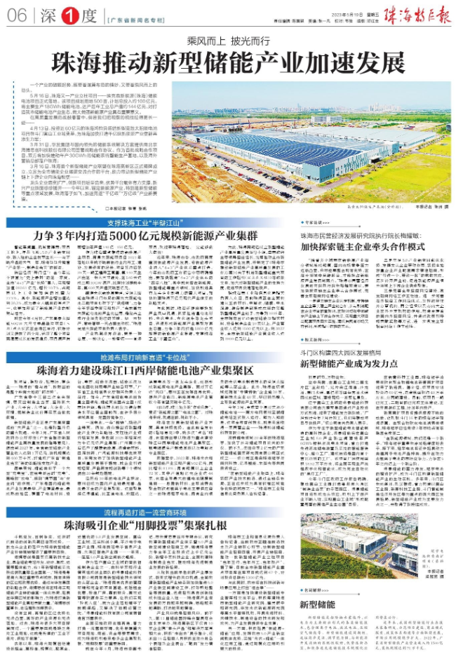 1684481153832945.png ΢ÐÅͼƬ_20230519152205.png