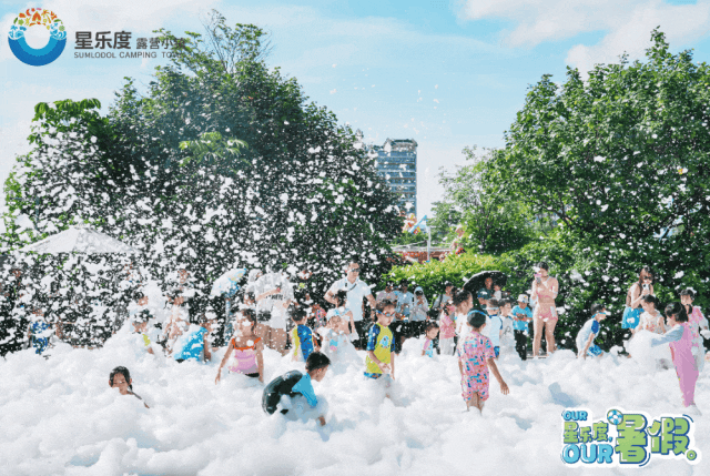 1689145764122785.gif 5.gif