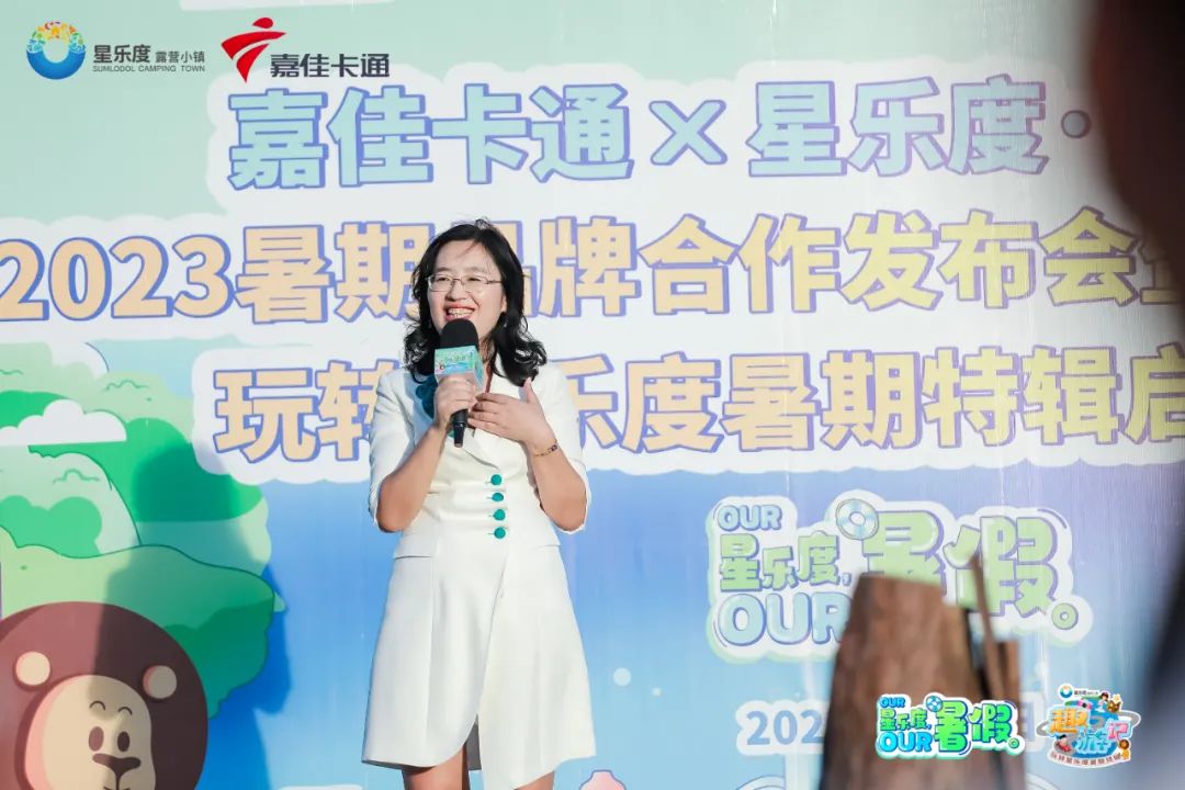 1689145828670363.jpg 11.jpg