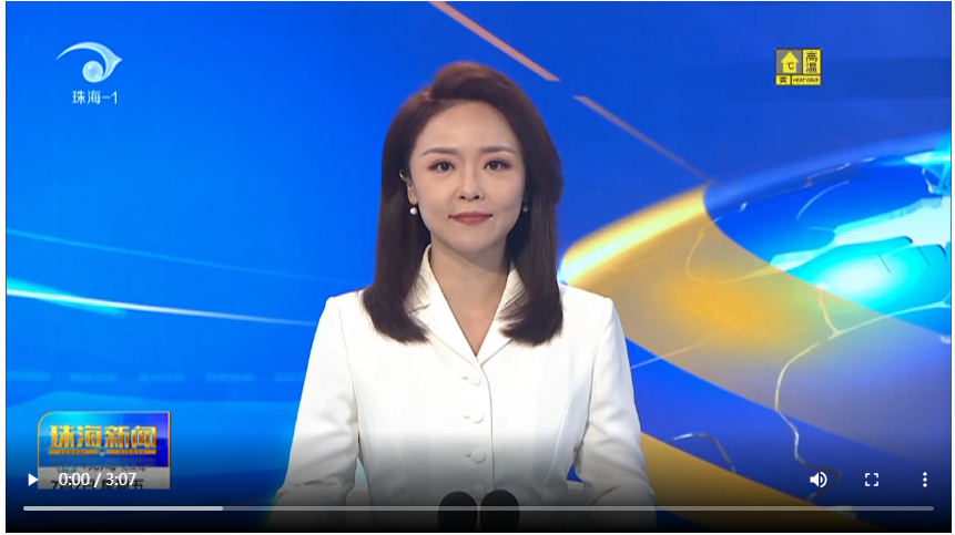 ���������� �麣���ж� | U8���ʡ�(�й�)���޹�˾������ɽ��ҵ��5.0��ҵ�¿ռ�����β 186��ƽ������Ŀ�ִｻ����׼