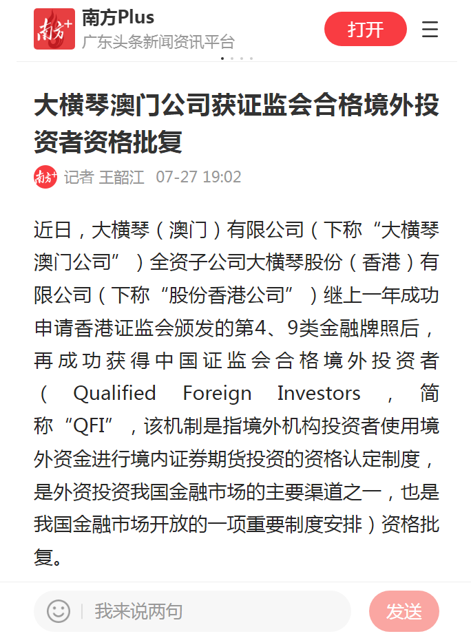 1690531983578218.png 1.png