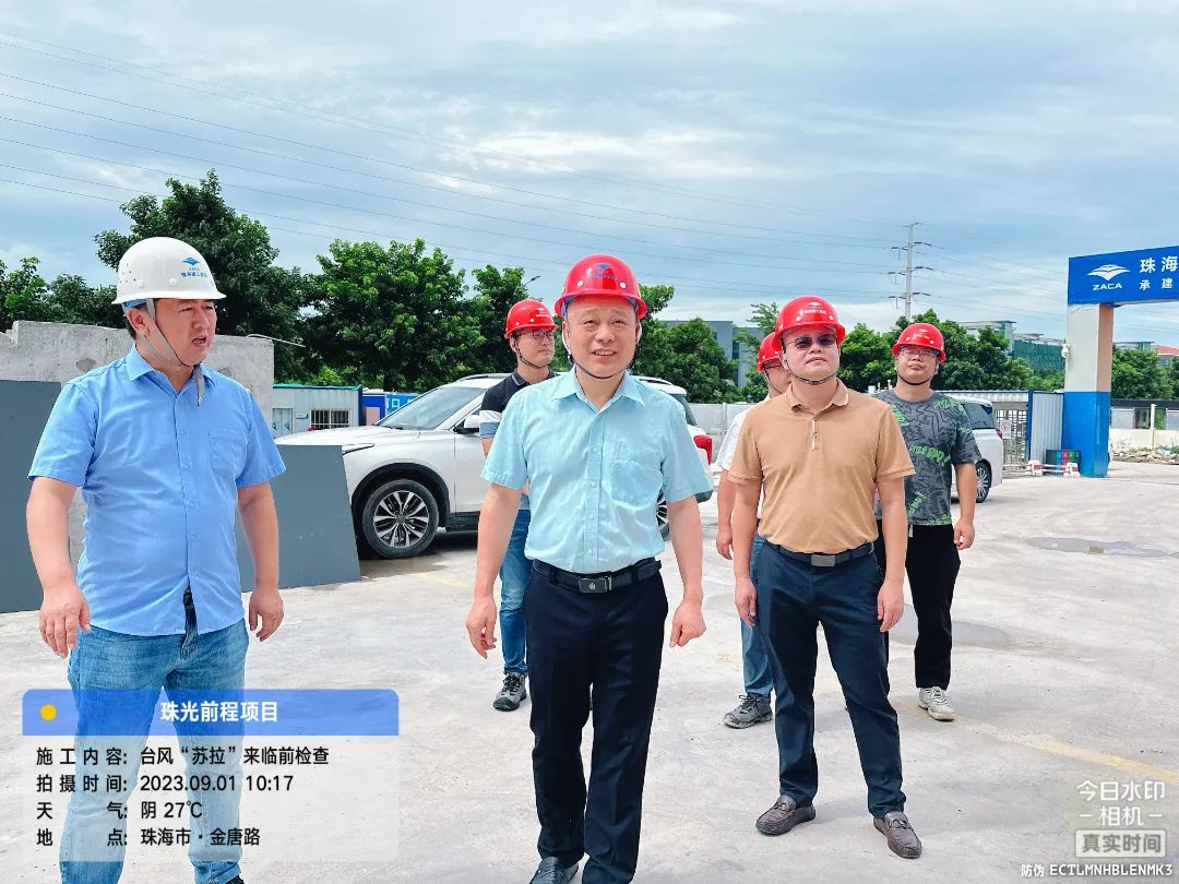 1693818170503740.jpg 12.jpg