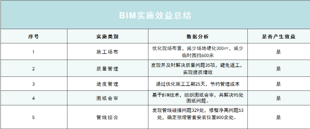 1698914617403539.png 12.png