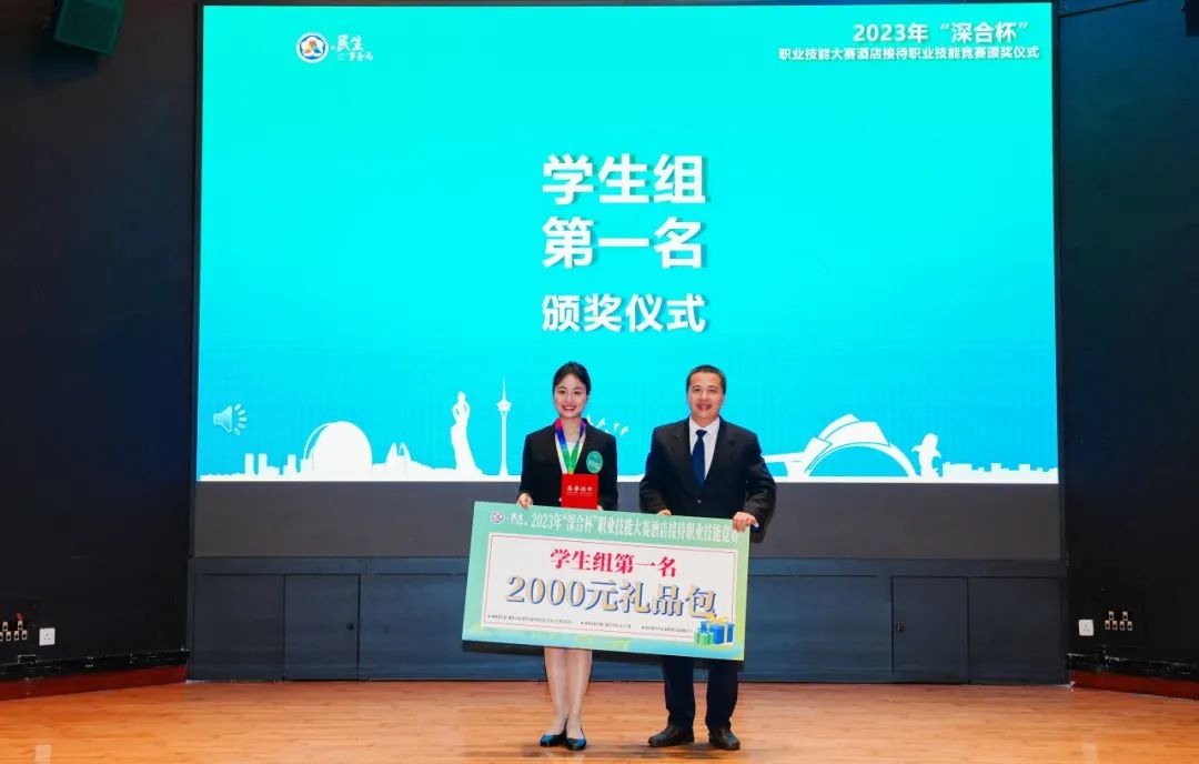 1699085709144724.jpg 5.jpg