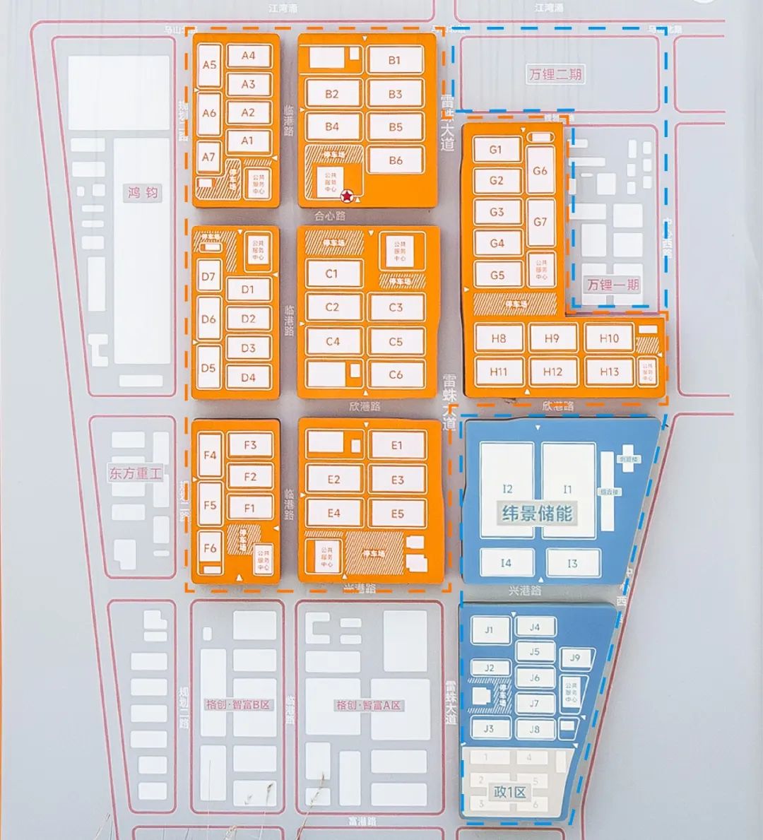 1700448325399229.jpg 2.jpg