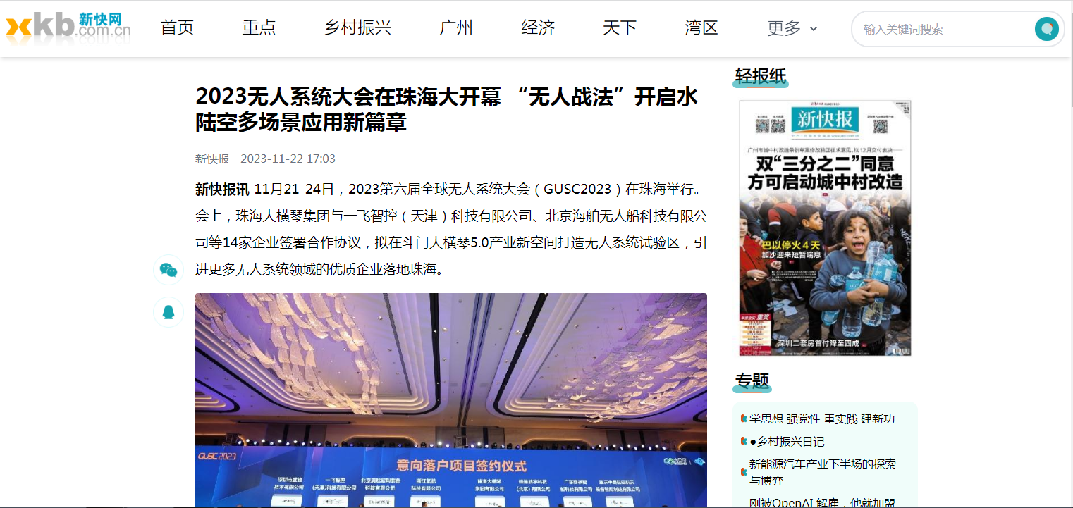 1700727400129356.png 4.png