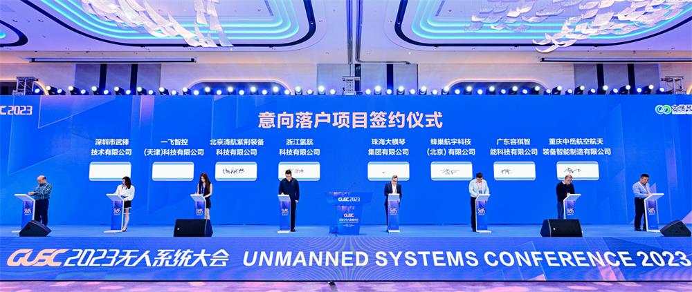 1701055384890873.jpg 1.jpg