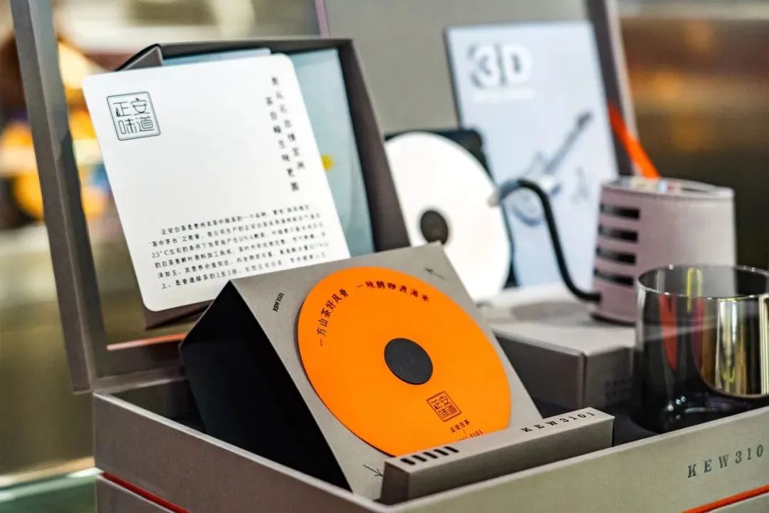 1703473334873485.jpg 6.jpg