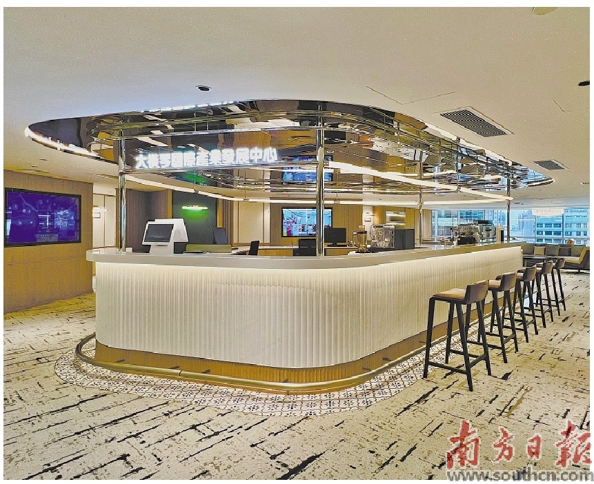 1708312158100412.jpg 4.jpg