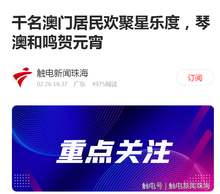 1709521635390553.png ΢ÐÅͼƬ_20240304110137.png