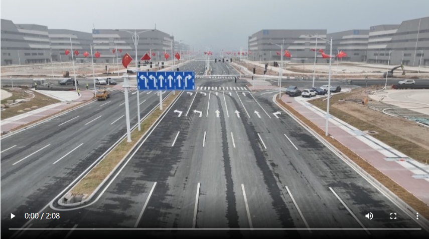 ���Ÿ�ɽ��ҵ�Ǽ����ƽ�·�����׽��� ����Ӫ�����Ρ�Ӳ������