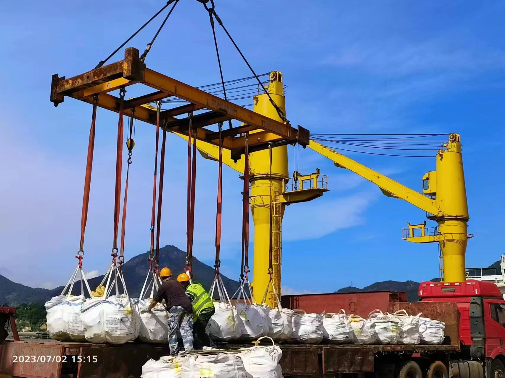 ¹ú¼ÊÉÌóÎïÁ÷ÖÐÐÄ