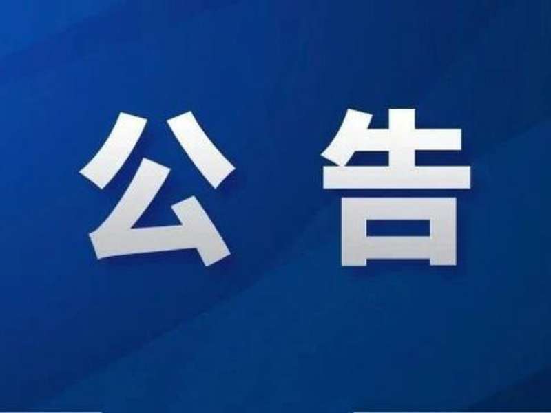 U8����(�й�)���޹�˾����