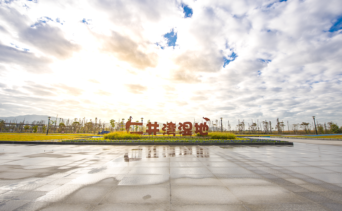 ������ʪ�ع�԰