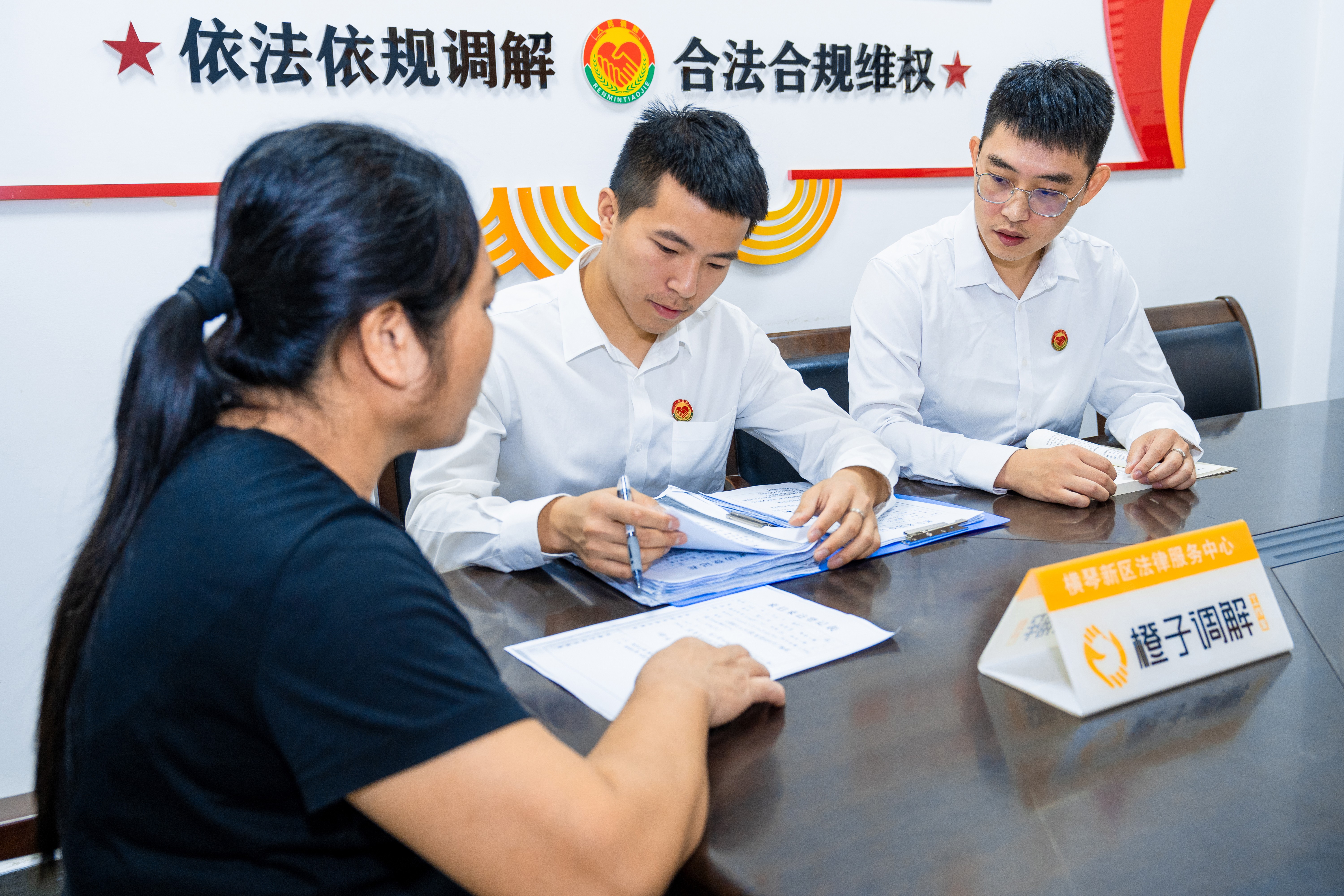 ����Ч��