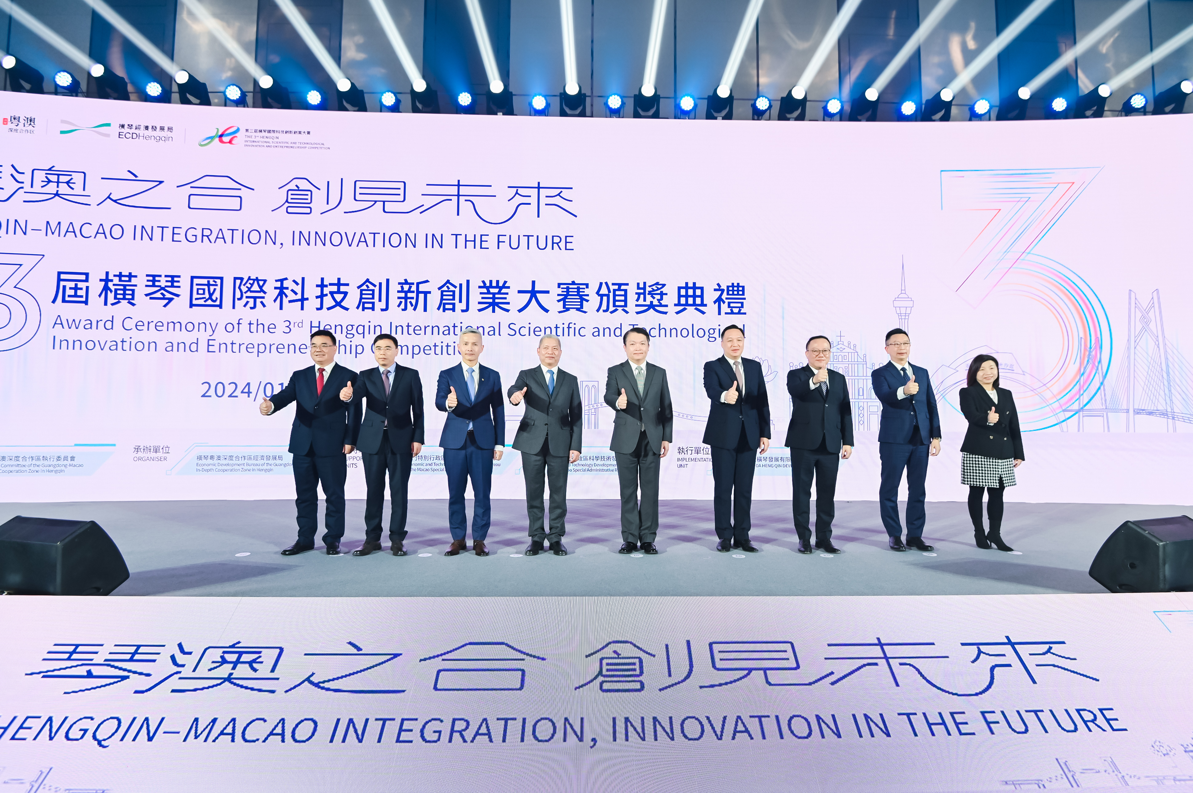 ��������ٹ��ʿƼ����촴ҵ����