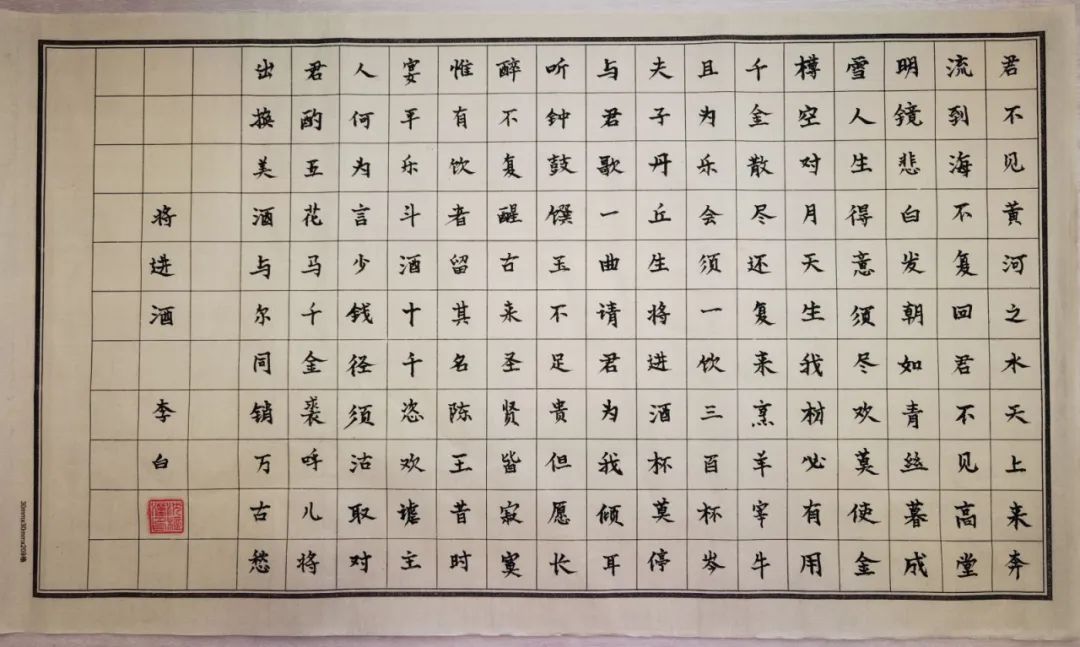 1732178485153897.jpg 8.jpg