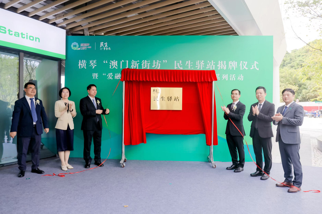 1732613399644125.png 4.png