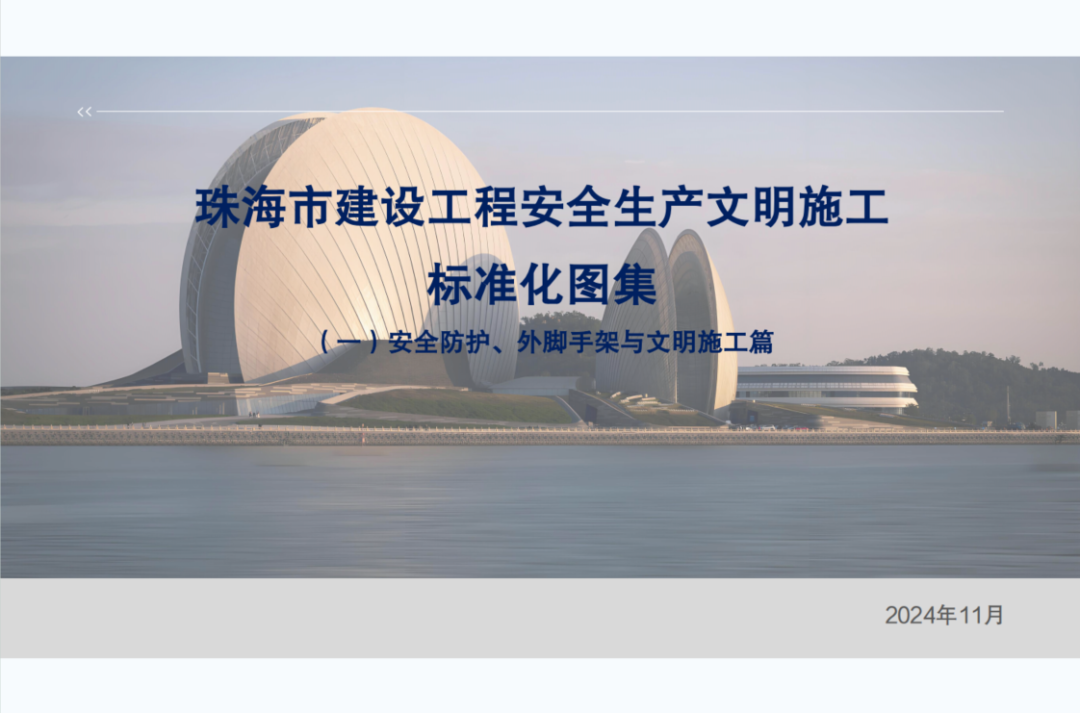 1733474347265328.png 1.png