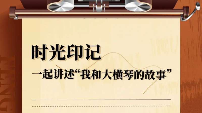 �Һ�U8���ʡ�(�й�)���޹�˾�����Ĺ���