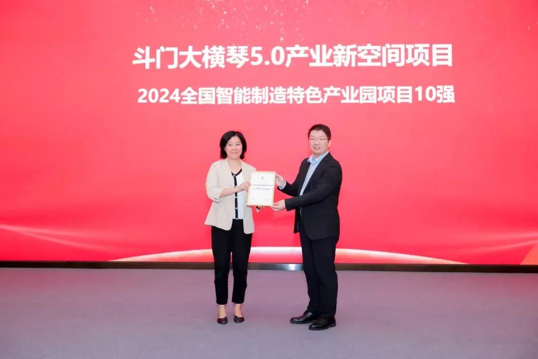 1739261749100526.jpg 37.jpg