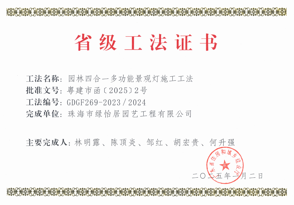 1742371874553946.png 10.png