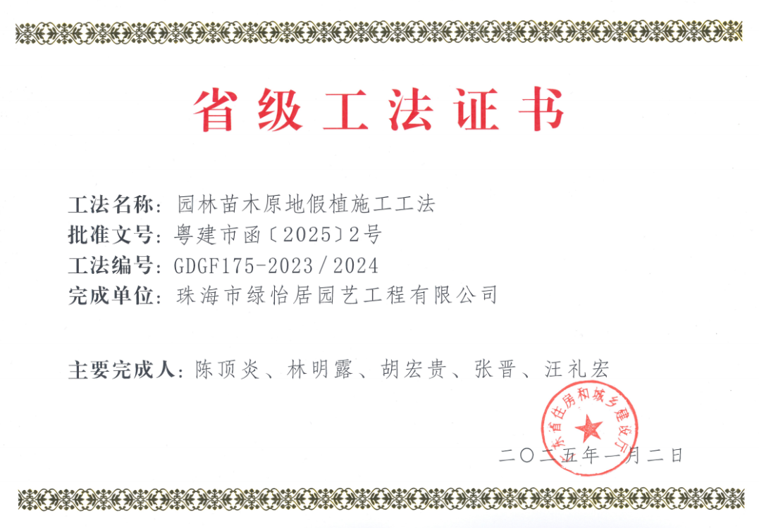 1742371891103025.png 9.png