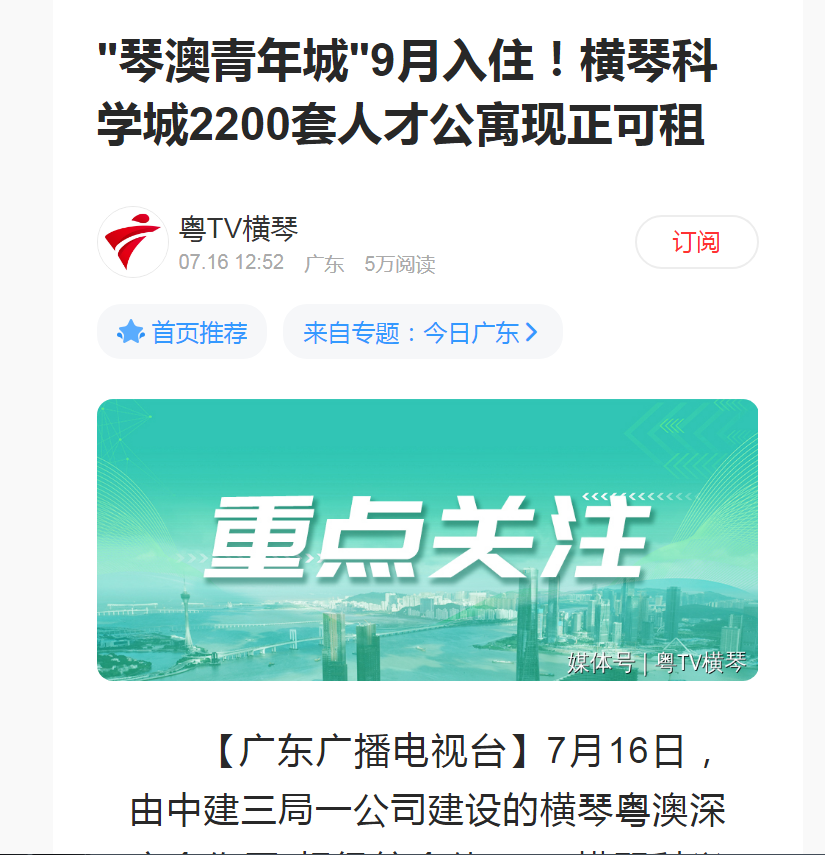 1752738703804594.png ΢ÐÅͼƬ_20250717155122.png